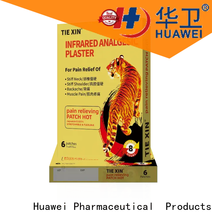 Huawei Factory FDA Medical Grade Sterile Waterproof PU Dressing with iodophor Adhesive Antimicrobial Incise Drape for Surgery151 1