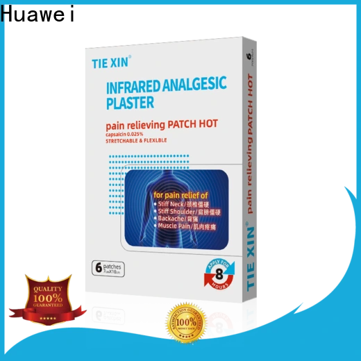 Huawei Factory FDA Medical Grade Sterile Waterproof PU Dressing with iodophor Adhesive Antimicrobial Incise Drape for Surgery153 1