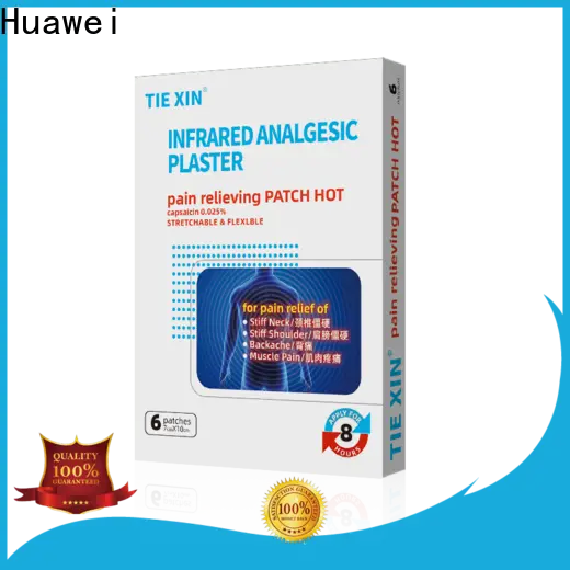 Huawei Factory FDA Medical Grade Sterile Waterproof PU Dressing with iodophor Adhesive Antimicrobial Incise Drape for Surgery153 1
