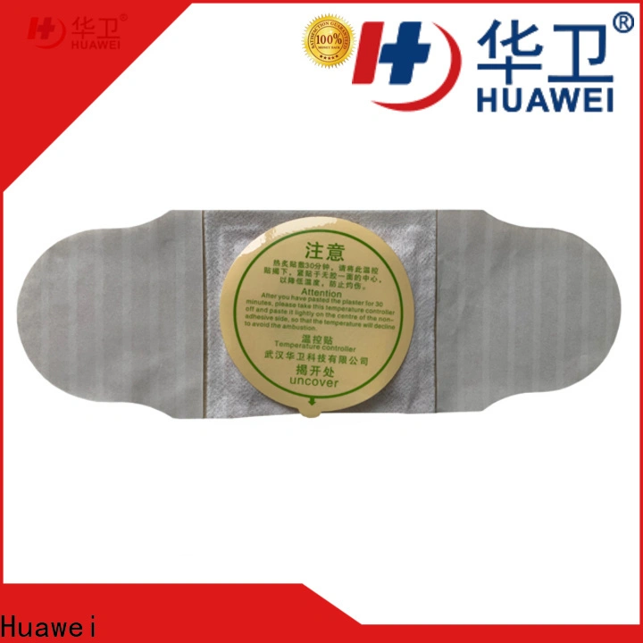 Huawei Factory FDA Medical Grade Sterile Waterproof PU Dressing with iodophor Adhesive Antimicrobial Incise Drape for Surgery160 1