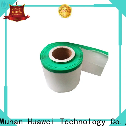 Huawei Factory FDA Medical Grade Sterile Waterproof PU Dressing with iodophor Adhesive Antimicrobial Incise Drape for Surgery162 1