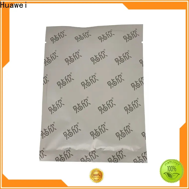 Huawei Factory FDA Medical Grade Sterile Waterproof PU Dressing with iodophor Adhesive Antimicrobial Incise Drape for Surgery172 1