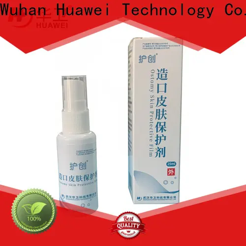 Huawei Factory FDA Medical Grade Sterile Waterproof PU Dressing with iodophor Adhesive Antimicrobial Incise Drape for Surgery182 1