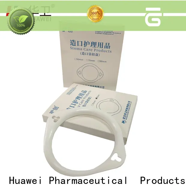 Huawei Factory FDA Medical Grade Sterile Waterproof PU Dressing with iodophor Adhesive Antimicrobial Incise Drape for Surgery181 1