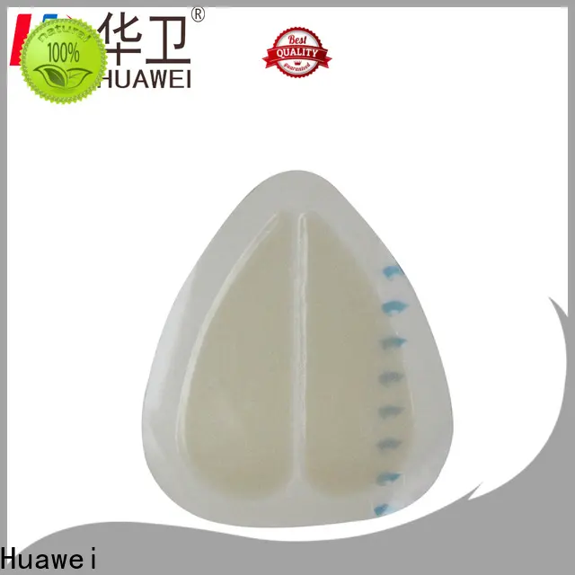Huawei new medical wound dressing company for hospital 1