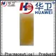 Huawei latest medical patch for pain manufacturers for patients 1
