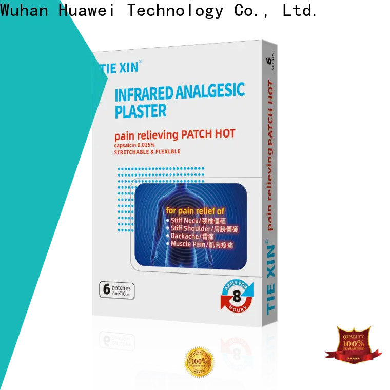 Huawei Factory FDA Medical Grade Sterile Waterproof PU Dressing with iodophor Adhesive Antimicrobial Incise Drape for Surgery186 1