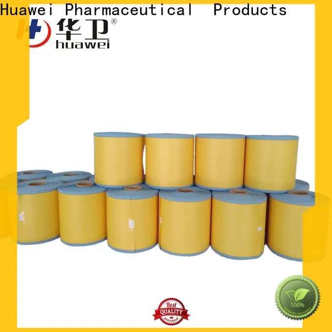 Huawei Factory FDA Medical Grade Sterile Waterproof PU Dressing with iodophor Adhesive Antimicrobial Incise Drape for Surgery201 1