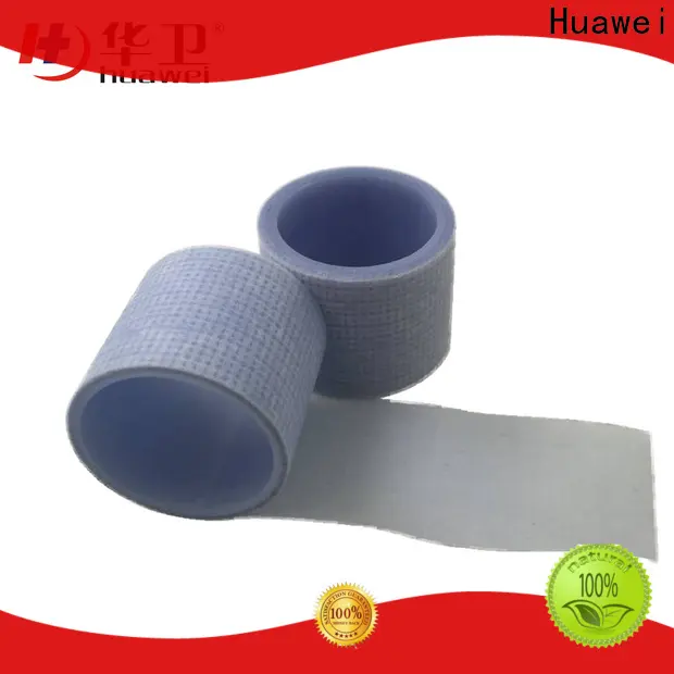 Huawei Factory FDA Medical Grade Sterile Waterproof PU Dressing with iodophor Adhesive Antimicrobial Incise Drape for Surgery200 1