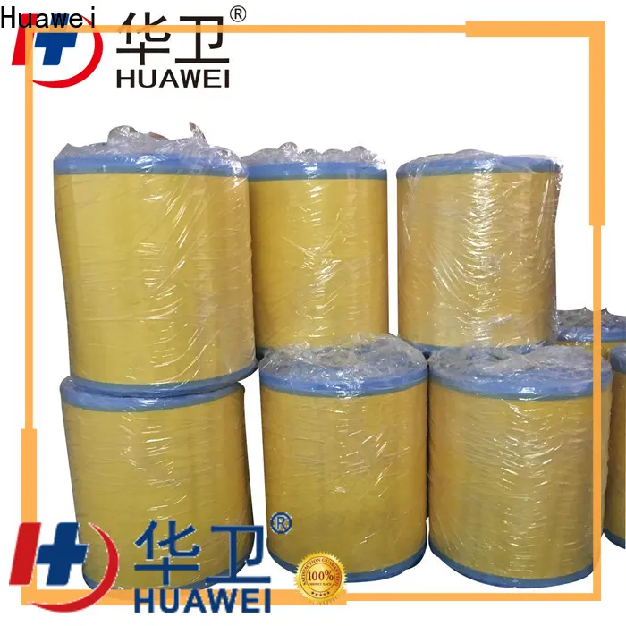 Huawei Factory FDA Medical Grade Sterile Waterproof PU Dressing with iodophor Adhesive Antimicrobial Incise Drape for Surgery202 1