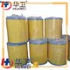 Huawei Factory FDA Medical Grade Sterile Waterproof PU Dressing with iodophor Adhesive Antimicrobial Incise Drape for Surgery202 1
