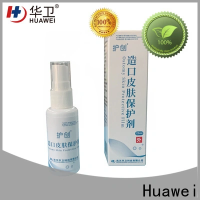 Huawei Factory FDA Medical Grade Sterile Waterproof PU Dressing with iodophor Adhesive Antimicrobial Incise Drape for Surgery211 1