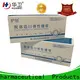 Huawei Factory FDA Medical Grade Sterile Waterproof PU Dressing with iodophor Adhesive Antimicrobial Incise Drape for Surgery210 1