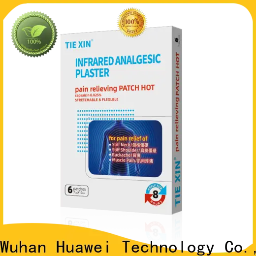 Huawei Factory FDA Medical Grade Sterile Waterproof PU Dressing with iodophor Adhesive Antimicrobial Incise Drape for Surgery213 1