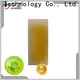 Huawei cough patch manufacturers for diseases1 1