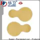 Huawei Factory FDA Medical Grade Sterile Waterproof PU Dressing with iodophor Adhesive Antimicrobial Incise Drape for Surgery215 1