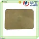 Huawei Factory FDA Medical Grade Sterile Waterproof PU Dressing with iodophor Adhesive Antimicrobial Incise Drape for Surgery218 1