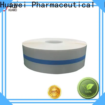 Huawei Factory FDA Medical Grade Sterile Waterproof PU Dressing with iodophor Adhesive Antimicrobial Incise Drape for Surgery219 1