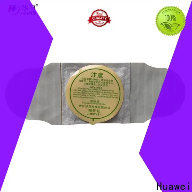 Huawei Factory FDA Medical Grade Sterile Waterproof PU Dressing with iodophor Adhesive Antimicrobial Incise Drape for Surgery221 1