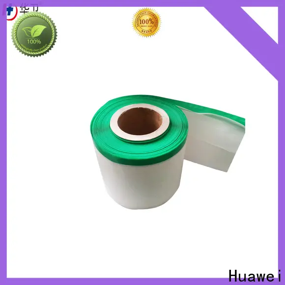 Huawei Factory FDA Medical Grade Sterile Waterproof PU Dressing with iodophor Adhesive Antimicrobial Incise Drape for Surgery223 1
