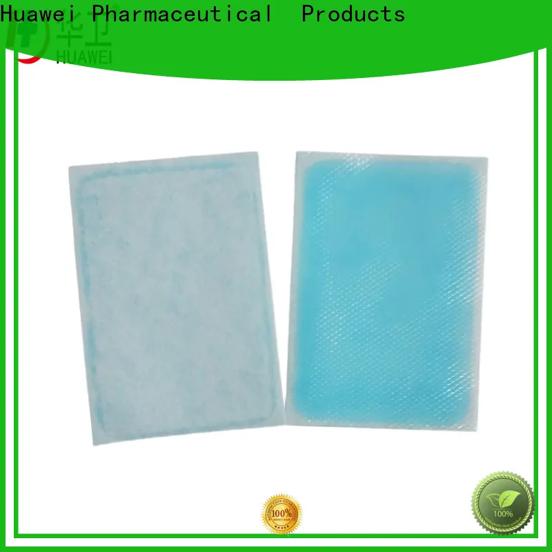 Huawei Factory FDA Medical Grade Sterile Waterproof PU Dressing with iodophor Adhesive Antimicrobial Incise Drape for Surgery224 1