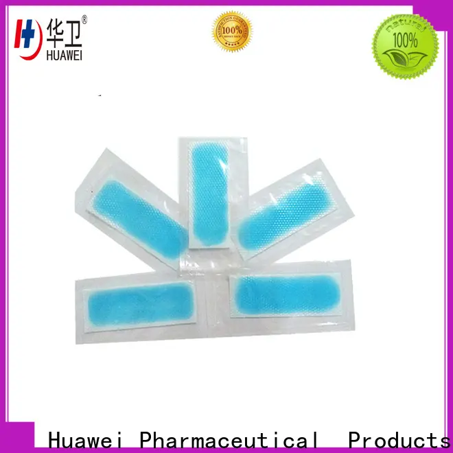Huawei Factory FDA Medical Grade Sterile Waterproof PU Dressing with iodophor Adhesive Antimicrobial Incise Drape for Surgery225 1