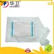 Huawei chinese herbal patches factory for treatment1 1
