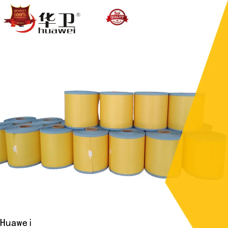 Huawei Factory FDA Medical Grade Sterile Waterproof PU Dressing with iodophor Adhesive Antimicrobial Incise Drape for Surgery236 1