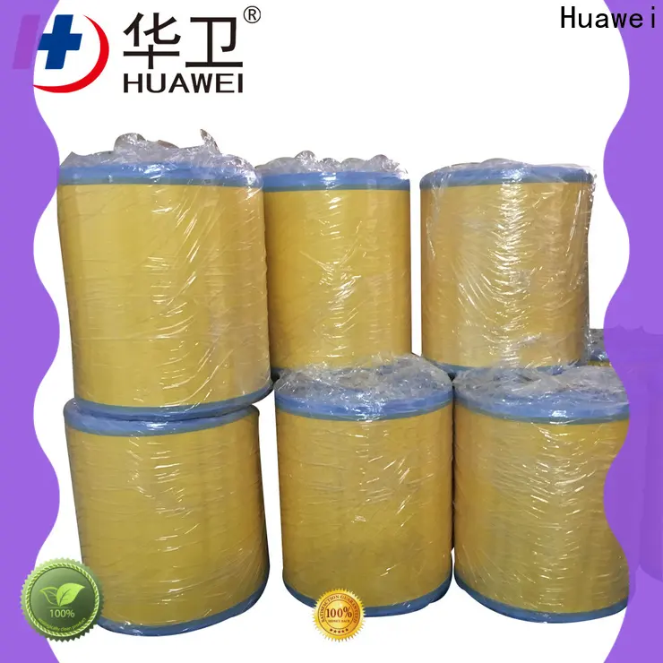 Huawei Factory FDA Medical Grade Sterile Waterproof PU Dressing with iodophor Adhesive Antimicrobial Incise Drape for Surgery237 1