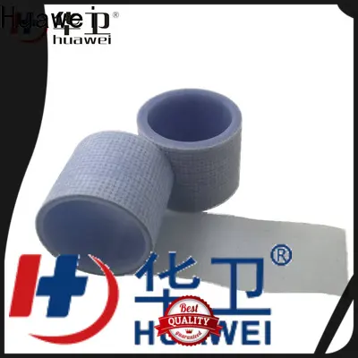 Huawei Factory FDA Medical Grade Sterile Waterproof PU Dressing with iodophor Adhesive Antimicrobial Incise Drape for Surgery235 1