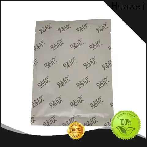 Huawei Factory FDA Medical Grade Sterile Waterproof PU Dressing with iodophor Adhesive Antimicrobial Incise Drape for Surgery239 1