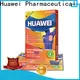 Huawei Factory FDA Medical Grade Sterile Waterproof PU Dressing with iodophor Adhesive Antimicrobial Incise Drape for Surgery242 1