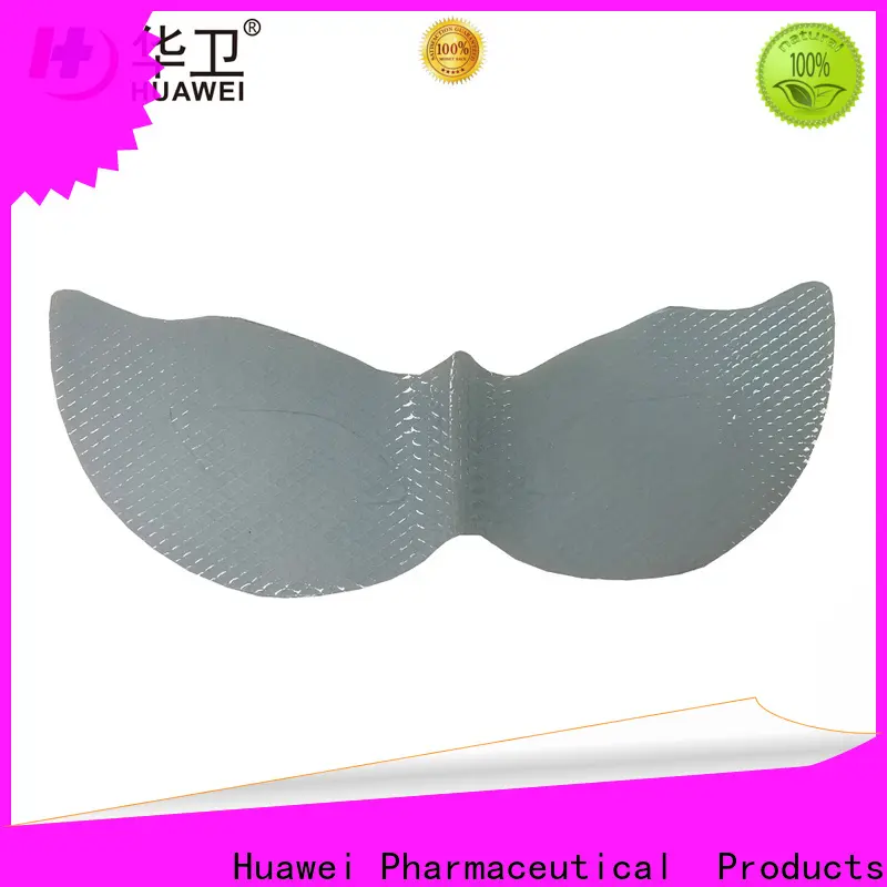 Huawei Factory FDA Medical Grade Sterile Waterproof PU Dressing with iodophor Adhesive Antimicrobial Incise Drape for Surgery244 1