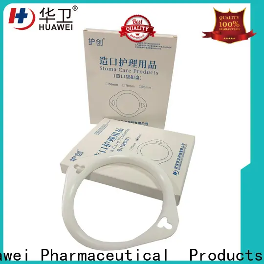 Huawei Factory FDA Medical Grade Sterile Waterproof PU Dressing with iodophor Adhesive Antimicrobial Incise Drape for Surgery247 1