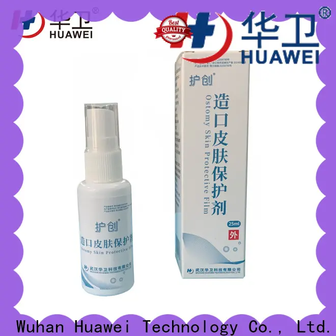 Huawei Factory FDA Medical Grade Sterile Waterproof PU Dressing with iodophor Adhesive Antimicrobial Incise Drape for Surgery248 1