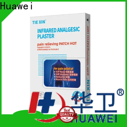 Huawei Factory FDA Medical Grade Sterile Waterproof PU Dressing with iodophor Adhesive Antimicrobial Incise Drape for Surgery251 1