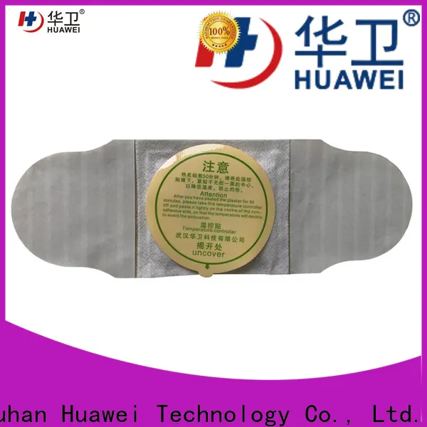 Huawei Factory FDA Medical Grade Sterile Waterproof PU Dressing with iodophor Adhesive Antimicrobial Incise Drape for Surgery255 1