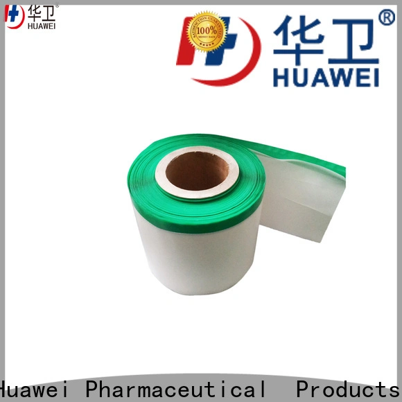 Huawei Factory FDA Medical Grade Sterile Waterproof PU Dressing with iodophor Adhesive Antimicrobial Incise Drape for Surgery257 1