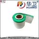 Huawei Factory FDA Medical Grade Sterile Waterproof PU Dressing with iodophor Adhesive Antimicrobial Incise Drape for Surgery257 1