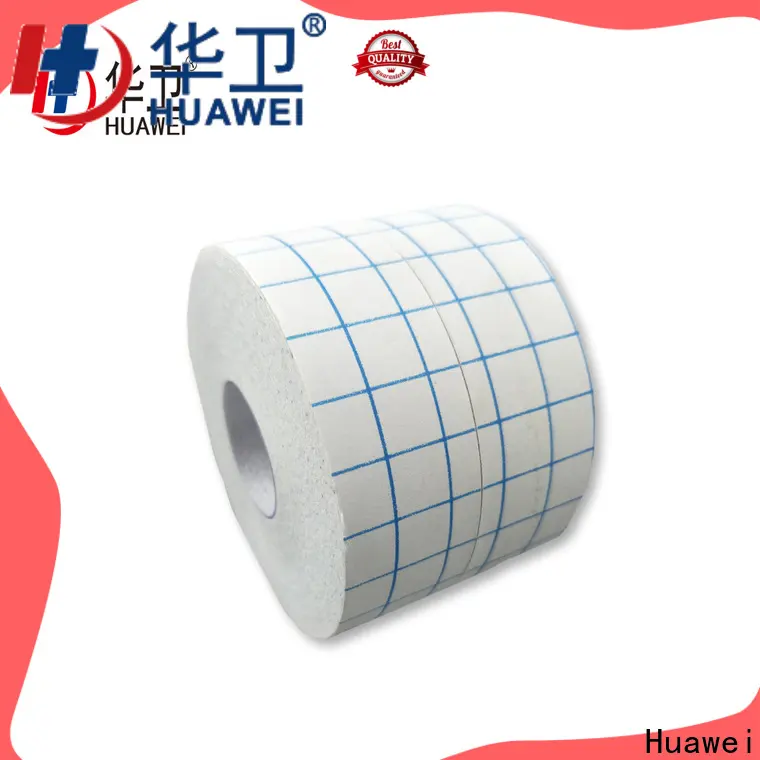 Huawei Factory FDA Medical Grade Sterile Waterproof PU Dressing with iodophor Adhesive Antimicrobial Incise Drape for Surgery259 1