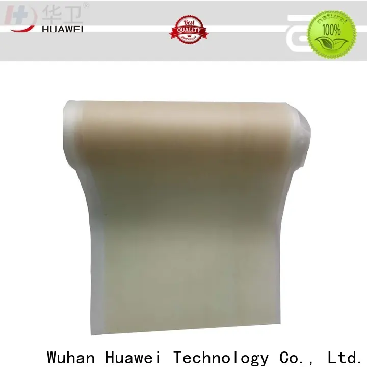 Huawei Factory FDA Medical Grade Sterile Waterproof PU Dressing with iodophor Adhesive Antimicrobial Incise Drape for Surgery261 1
