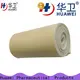 Huawei Factory FDA Medical Grade Sterile Waterproof PU Dressing with iodophor Adhesive Antimicrobial Incise Drape for Surgery262 1