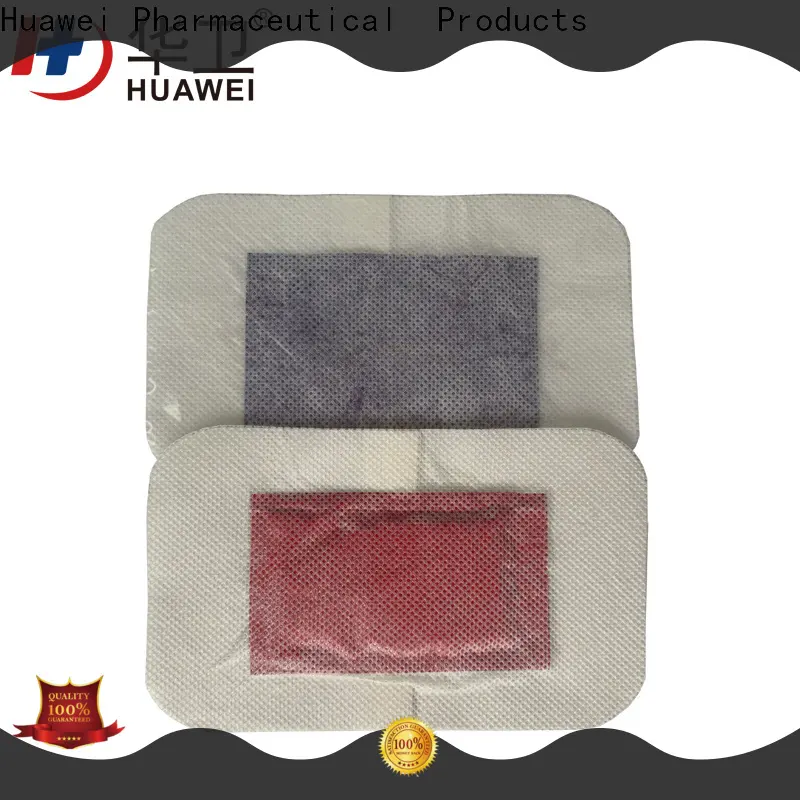 Huawei Factory FDA Medical Grade Sterile Waterproof PU Dressing with iodophor Adhesive Antimicrobial Incise Drape for Surgery263 1