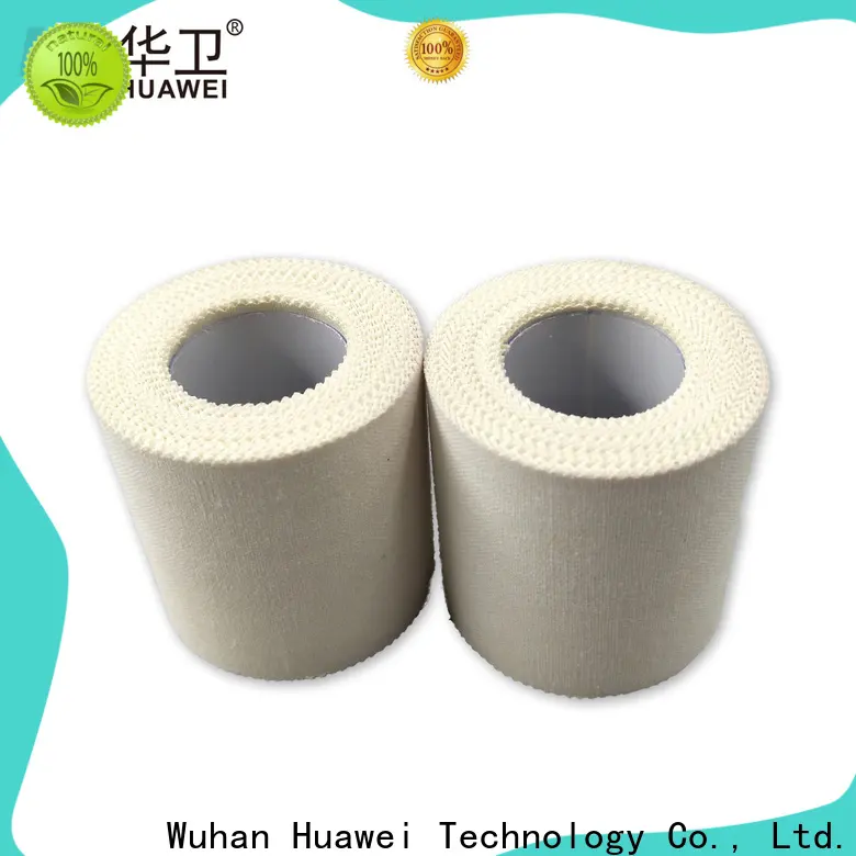 Huawei medical adhesive tape company for hospitals1 1