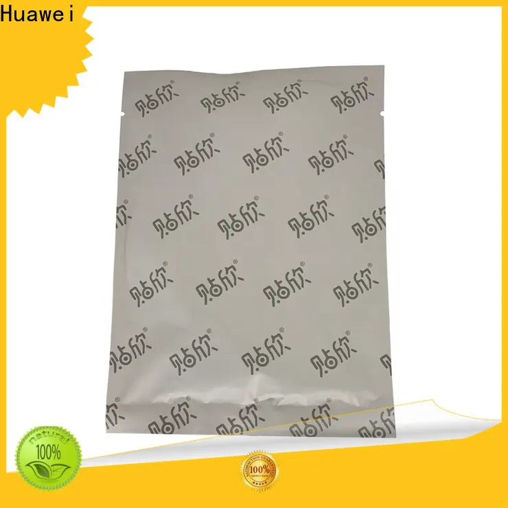 Huawei Factory FDA Medical Grade Sterile Waterproof PU Dressing with iodophor Adhesive Antimicrobial Incise Drape for Surgery270 1