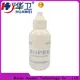 Huawei Factory FDA Medical Grade Sterile Waterproof PU Dressing with iodophor Adhesive Antimicrobial Incise Drape for Surgery277 1