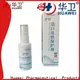 Huawei Factory FDA Medical Grade Sterile Waterproof PU Dressing with iodophor Adhesive Antimicrobial Incise Drape for Surgery279 1