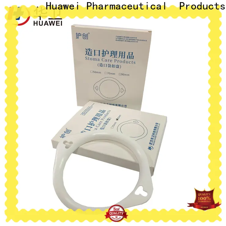 Huawei Factory FDA Medical Grade Sterile Waterproof PU Dressing with iodophor Adhesive Antimicrobial Incise Drape for Surgery278 1