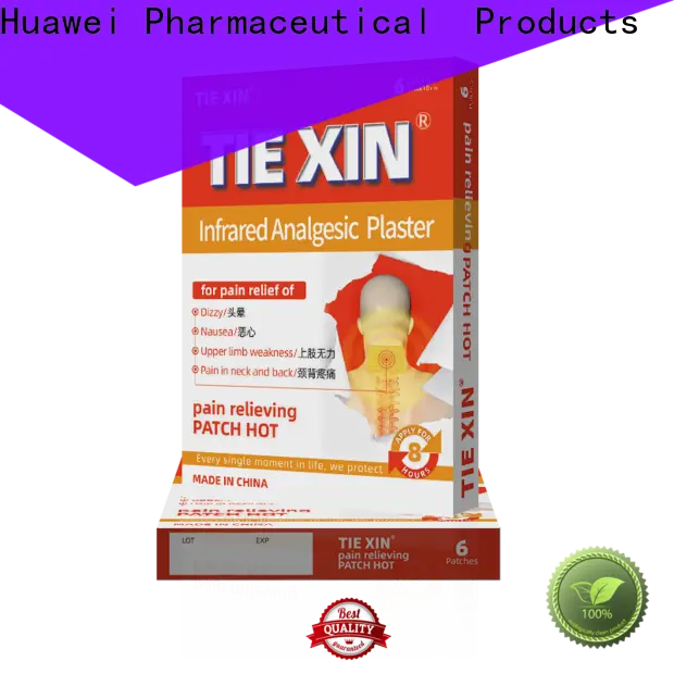 Huawei Factory FDA Medical Grade Sterile Waterproof PU Dressing with iodophor Adhesive Antimicrobial Incise Drape for Surgery283 1