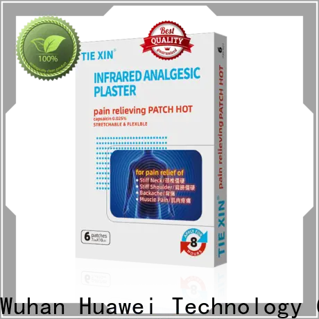 Huawei Factory FDA Medical Grade Sterile Waterproof PU Dressing with iodophor Adhesive Antimicrobial Incise Drape for Surgery284 1